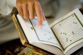 British Quran Academy Online