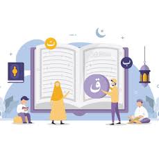 Virtual Tajweed Learning Program