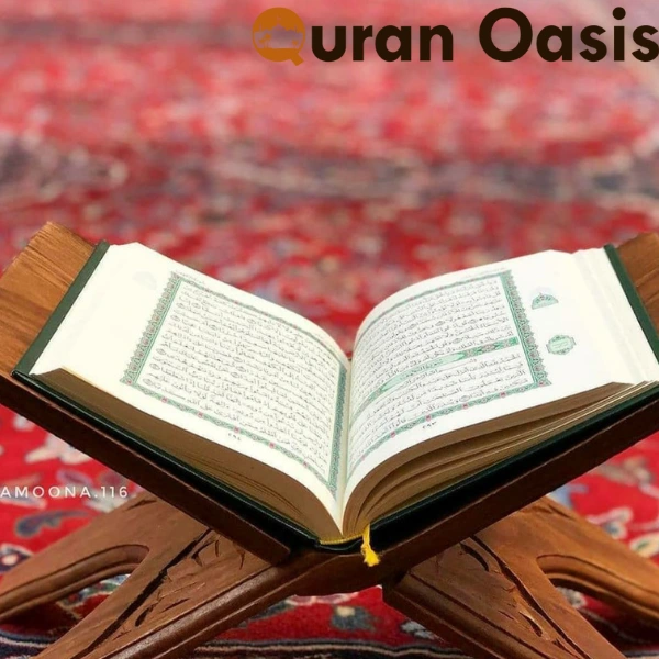 Online Quran tafseer