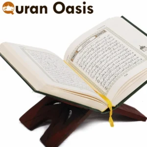The Quran Hour | Online Quran Lessons & Tutors in the UK