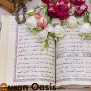 Free Hanafi Fiqh Course Online for UK Students