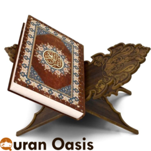 Curriculum Essentials for Teaching Islamic Studies Online in the UK