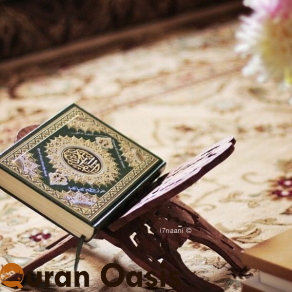 Teach Islamic Studies Online in the United Kingdo