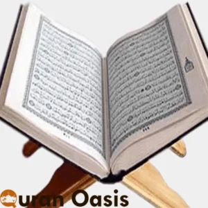 Fast Ways To Memorize The Quran Effectively