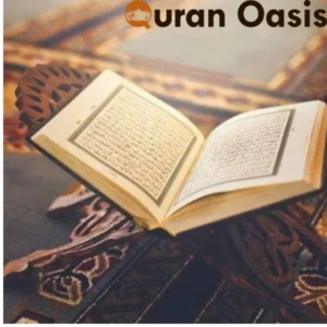 Tafsir Al-Mizan: Online Exegesis for UK Islamic Students