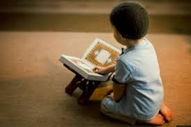 Online Hifz Classes for Adults and Kids