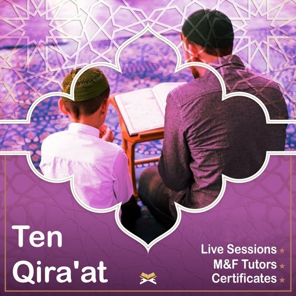 Ten Qira’at Course
