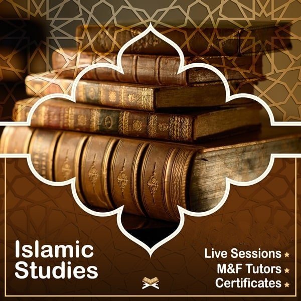 Islamic Studies Course