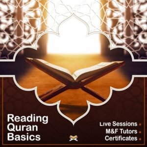 How To Learn Quran at Home (Beginners Guide)