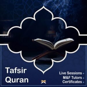 Tafsir Quran Course