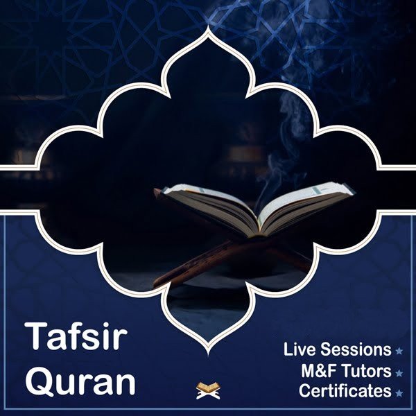 Tafsir Quran Course