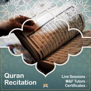 Quran Recitation Course