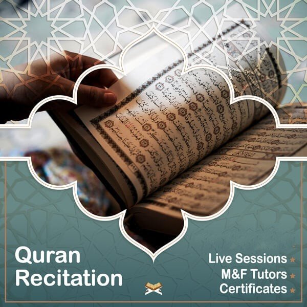 Quran Recitation Course