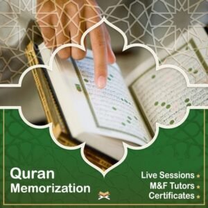 Quran Memorization Course