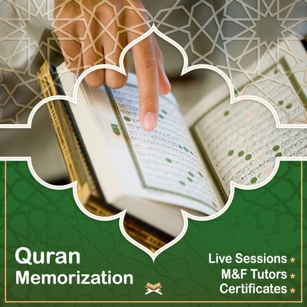 Quran Memorization Course