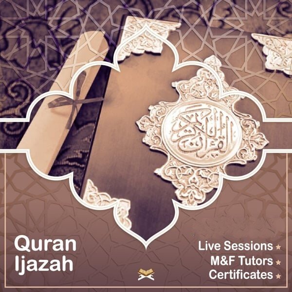 Quran Ijaza Course