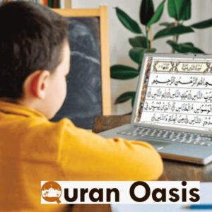 Learning Arabic Quran Online for Kids and Adults Worldwide