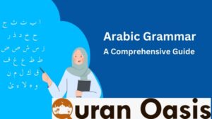 Unlock Your Potential with Quranic Arabic Grammar Lessons for UK Learners