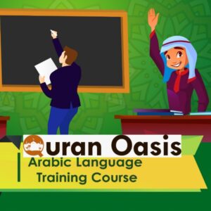 Unlock Your Potential with Quranic Arabic Grammar Lessons for UK Learners