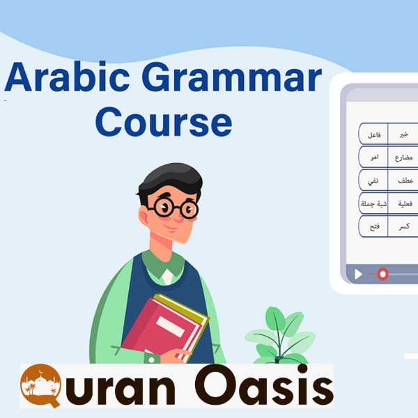 Unlock Your Potential with Quranic Arabic Grammar Lessons for UK Learners