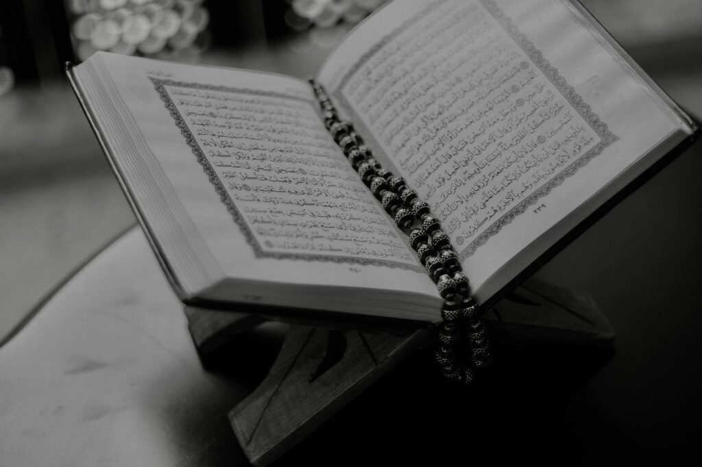 Comprehensive Fiqh Course in the United Kingdom
