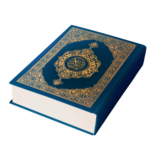 Learn to Recite Quran for Beginners in the United Kingdom