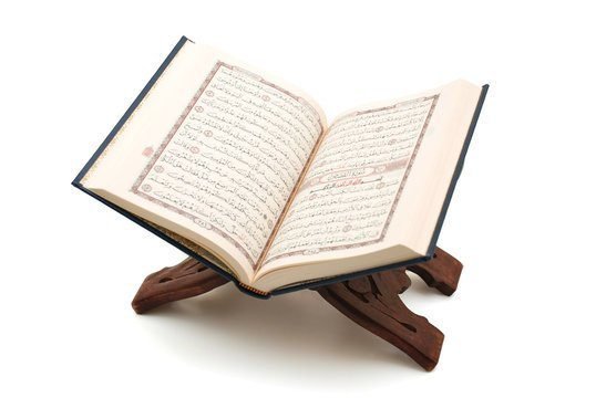 Learn Quran Easily: Your Ultimate Guide in the United Kingdom