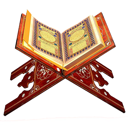 Learn Arabic Words from Quran: A Comprehensive Guide for UK Learners