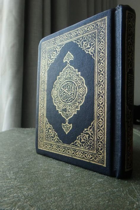 Learn to Read Quran for Adults in the United Kingdom