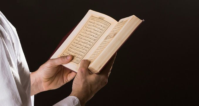 Online Quran Classes for Beginners in the United Kingdom