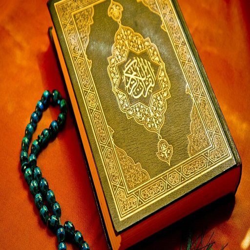 Quran Classes for Toddlers in the United Kingdom