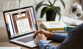 learning quran online for adults In Britain-Comprehensive guide