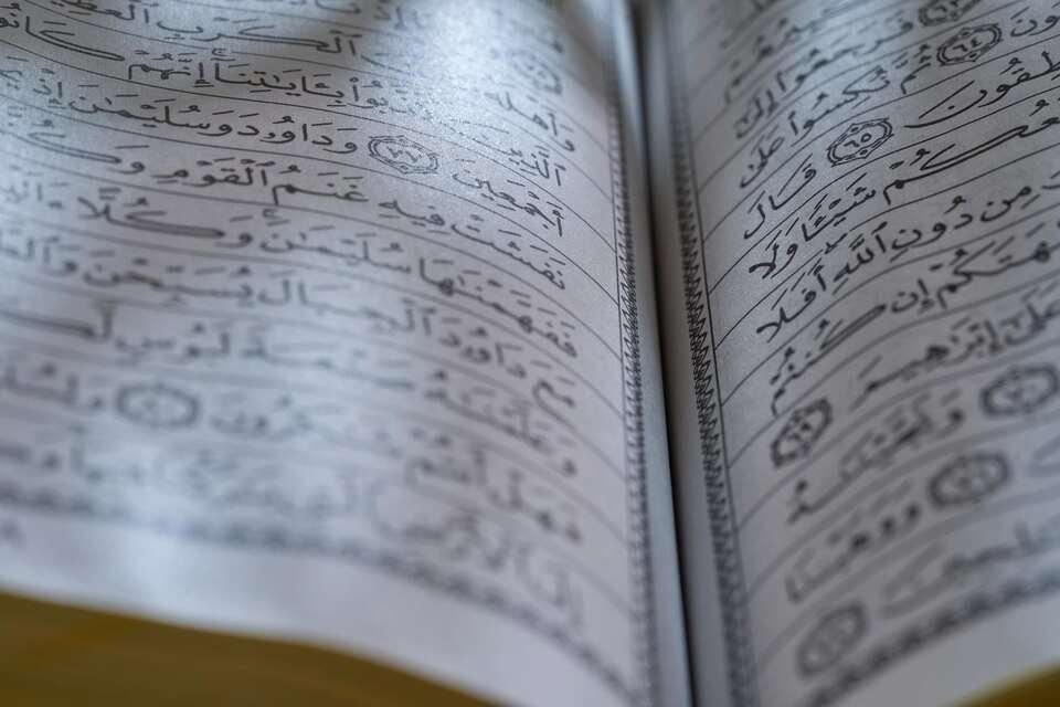 Learn the Madd rules in tajweed Step-by-Step
