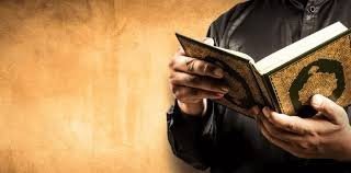 learning to read quran In Britain