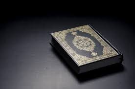 learn about the quran In Britain
