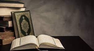 Learning Islam Online In Britain