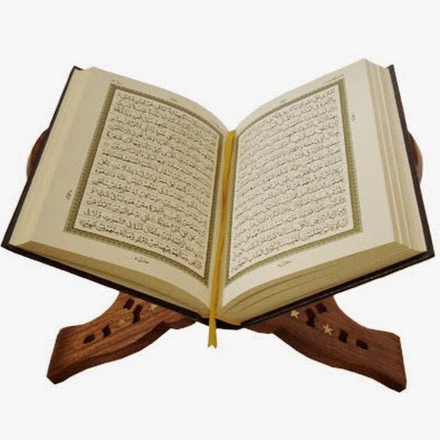 Quran Tafseer Classes Online in the United Kingdom