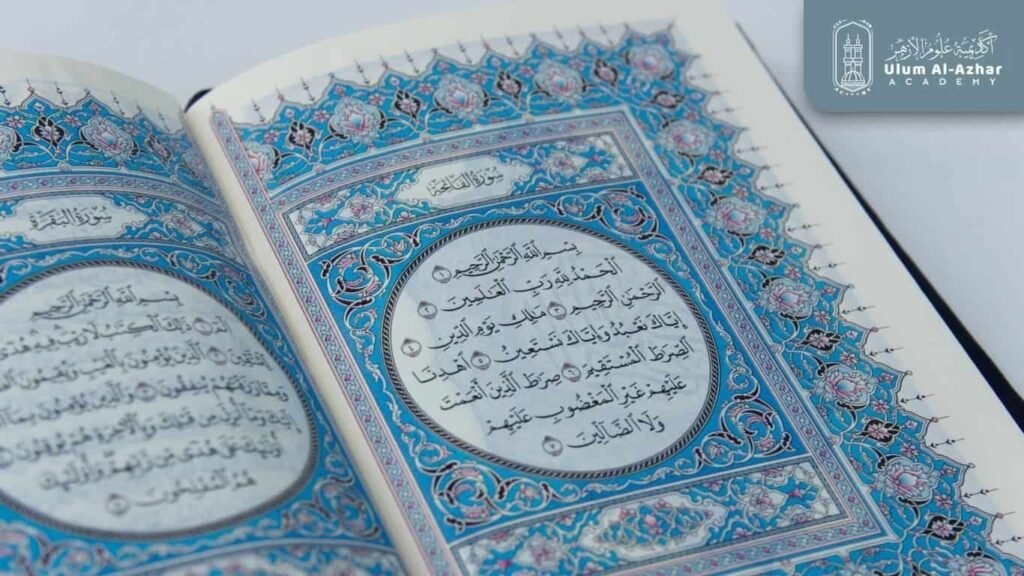 Understanding Makhraj of Arabic letters : The Art of Pronunciation